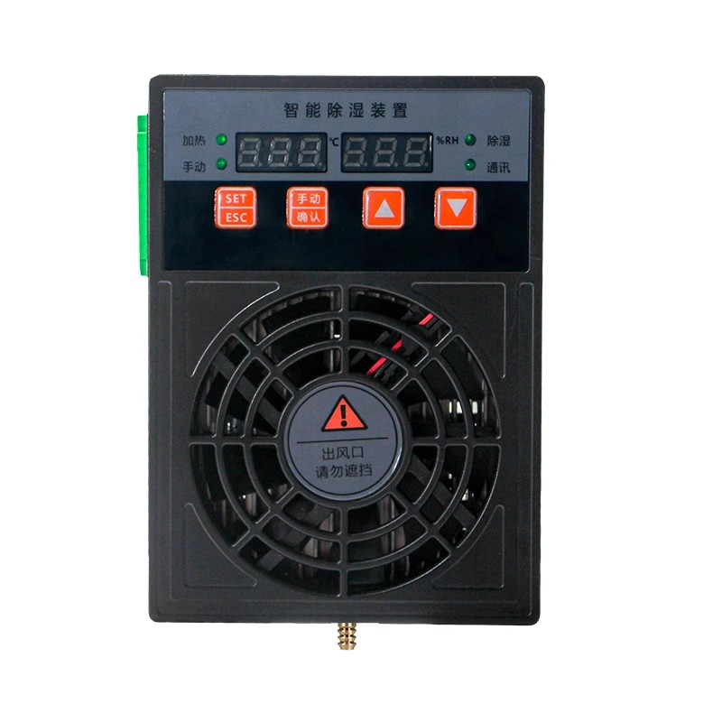 Deumidificatore per sala strumenti 30W