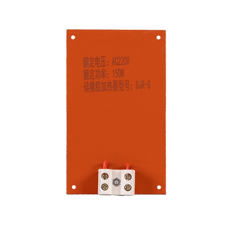 Riscaldatore in gomma siliconica JRD-G