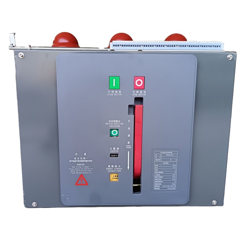 ZN63 VS1 VCB ad alta tensione per interni